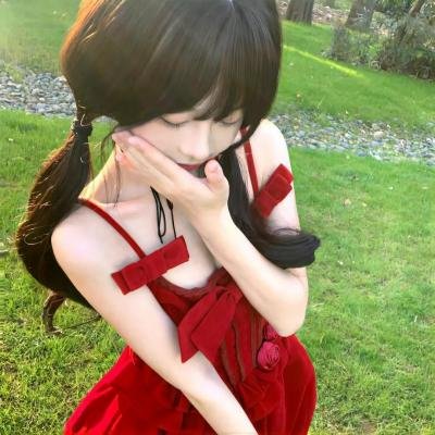 狱女